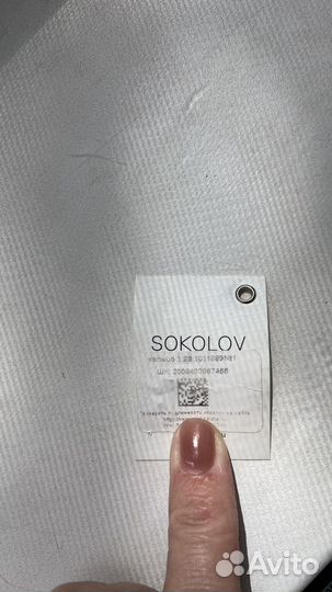 Золотое кольцо