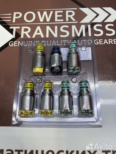 Комплект соленоидов 6T40 2 gen
