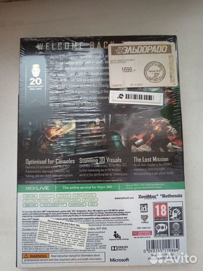 Doom 3 bfg edition xbox 360