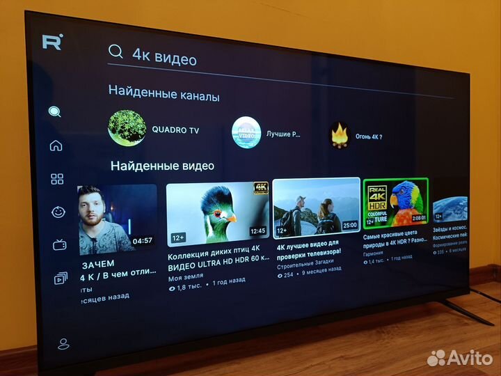 Телевизор Sber 43 4K SMART TV, Wi-Fi