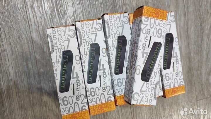 Парковочная автовизитка