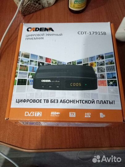Цифровой эфирный приемник