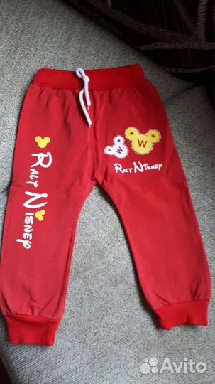 Вещи пакетом на мальчика