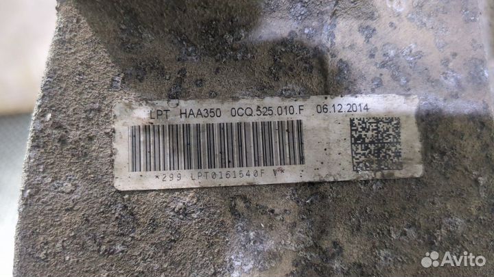 Редуктор моста задний Volkswagen Golf 7, 2015