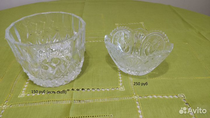 Хрусталь СССР