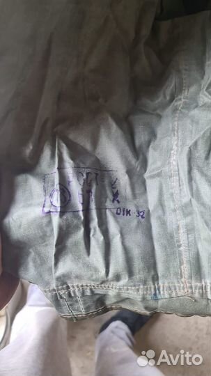 Костюм охота и рыбалка