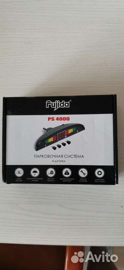 Парковочная система fujida