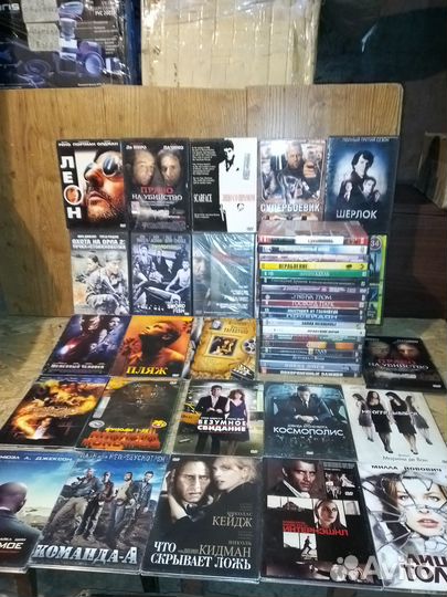 DVD Иностранное кино