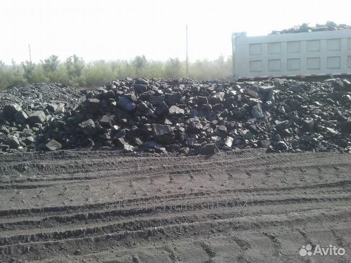 Уголь оптом