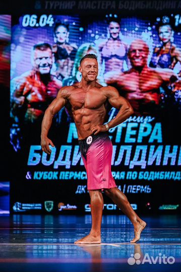 Персональный тренер тренажерного зала