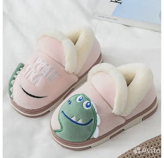 Тапочки детские теплые новые 26 27