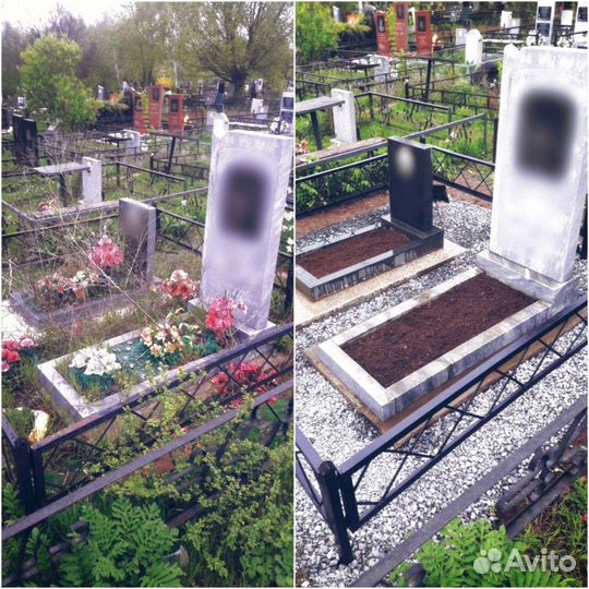 Уборка могил на кладбище,покраска