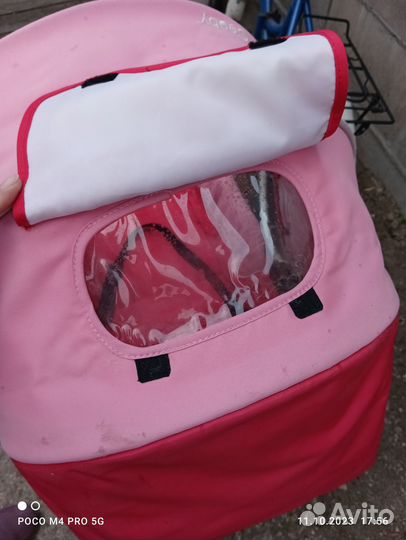 Прогулочная коляска