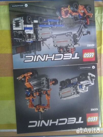 Lego Technic