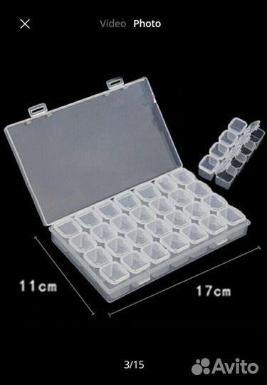 Алмазная вышивка. Сделай сам. Органайзер. Можно ка