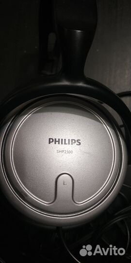 Philips shop 2500 наушники