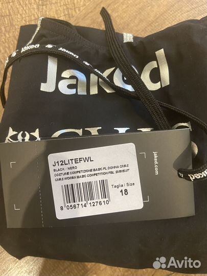 Гидрокостюм женский для плавания