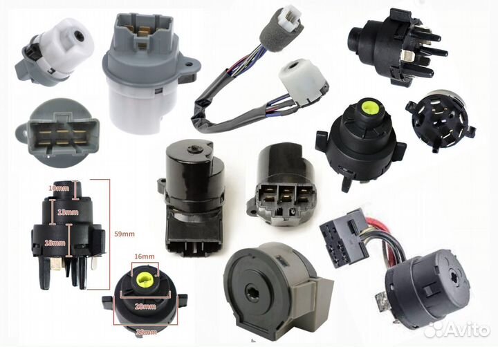 Втулки переходники натяжитель контактная группа