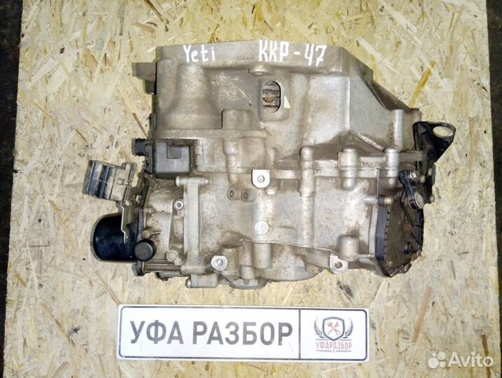 Коробка переключения передач без мехатроника и сце