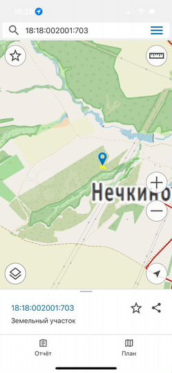 Участок 14 сот. (ИЖС)