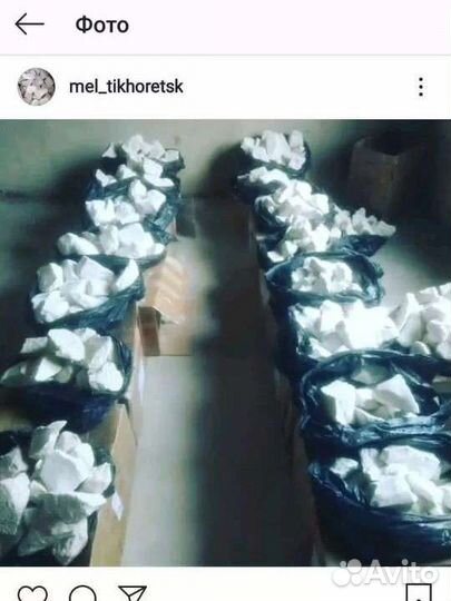 Мел пищевой, Глина