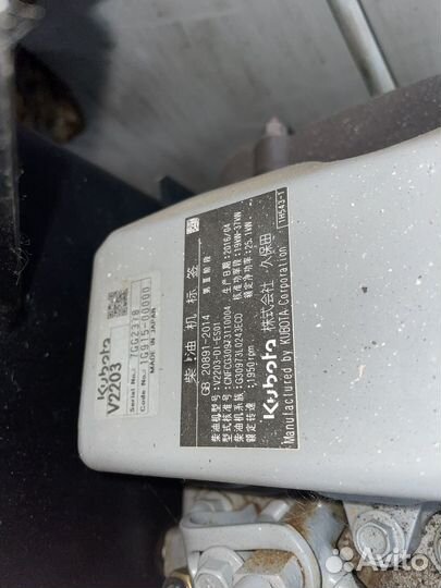 Двигатель carrier vector maxima