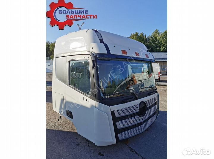 Кабина фотон