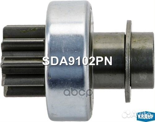 Бендикс стартера hyundaiaccent