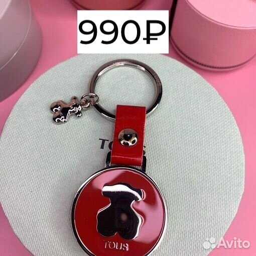Тоус Tous брелок