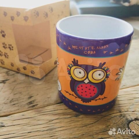 Кружка чайная 