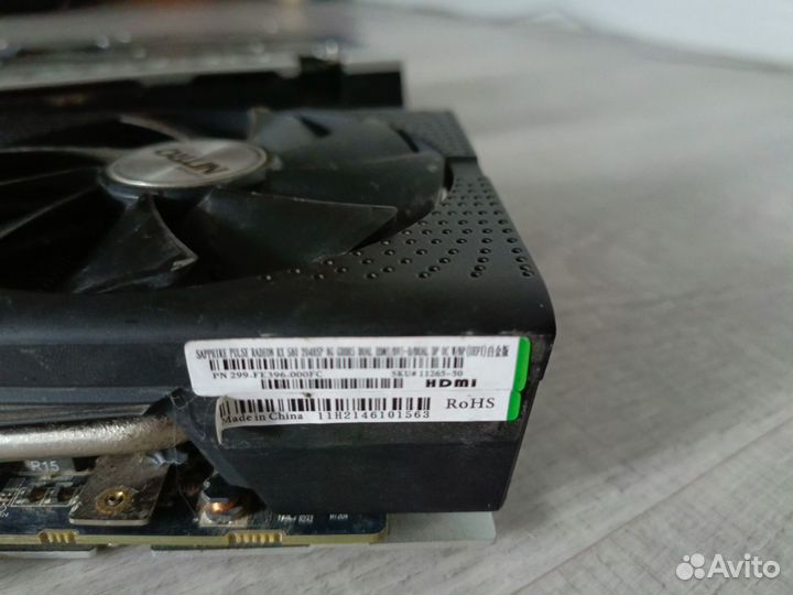 Видеокарта rx 580 8gb 2048sp