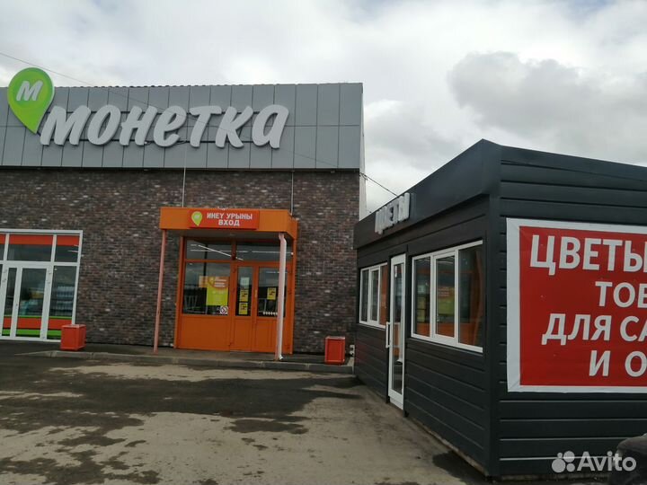 Готовый цветочный магазин