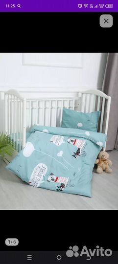 Детское постельное белье 160 80