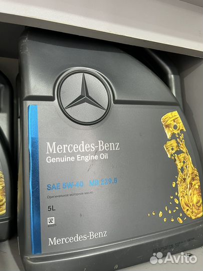 Замена масла