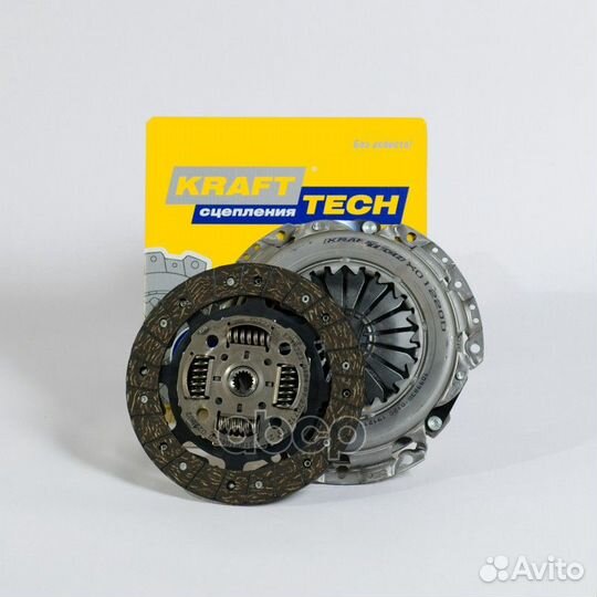 W01220B9 к-кт сцепления без подшипника Ford Fo