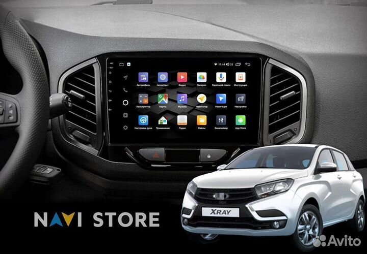 Магнитола Android 9