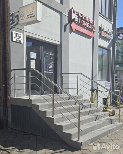 Обручальное кольцо с природным камнем Золото