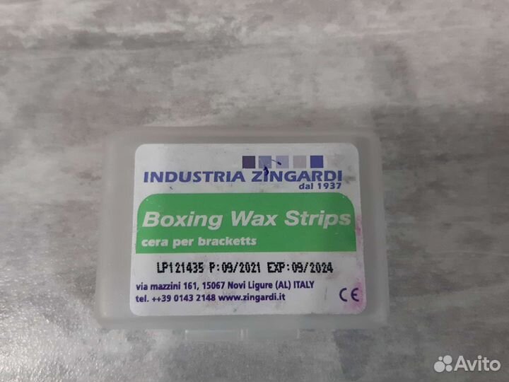 Воск для брекетов