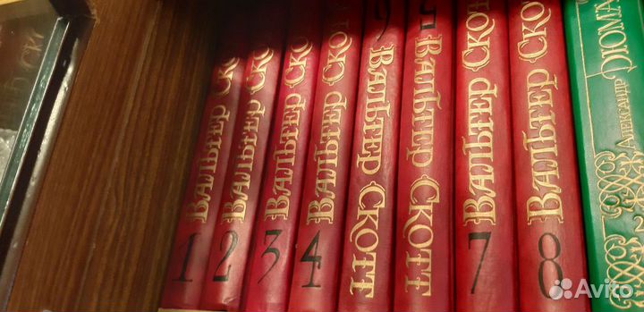 Вальтер Скотт собрание сочинений в 8 томах
