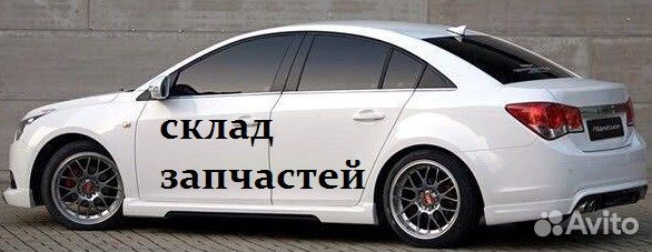 Насос гура шевроле круз