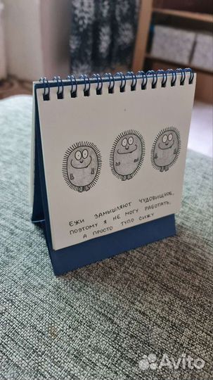 Уважительные причины набор статусов для рабочего