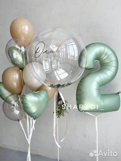 Воздушные шары