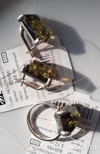 Серебряное кольцо и серьги