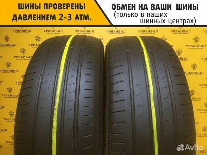 Yokohama BluEarth AE50 215/60 R16 99V