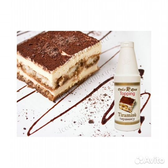 Топпинг Dolce Rosa натуральный, 1 л