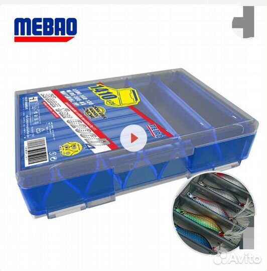 Коробки для приманок Mebao аналог Meiho