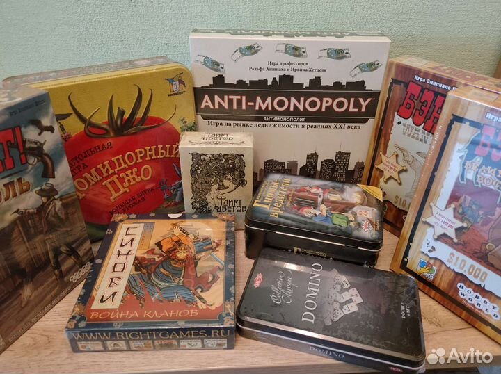 Настольные игры новые в плёнке