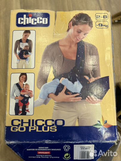 Переноска для детей кенгуру