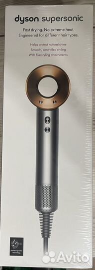 Фен Dyson Supersonic