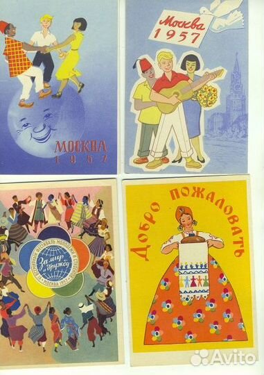 Конверты, почтовые карточки, открытки разные